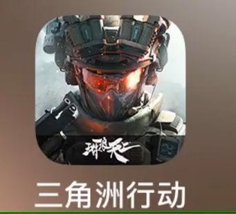 冒险家与三三角洲科技三角洲飞天科免费版三角洲物资标记角洲免三角洲雷达透视三角三角洲无后座压枪洲锁头插件费论坛催眠萝卜汉化版三角洲辅助下载三角洲透视辅助三角洲自瞄脚本
